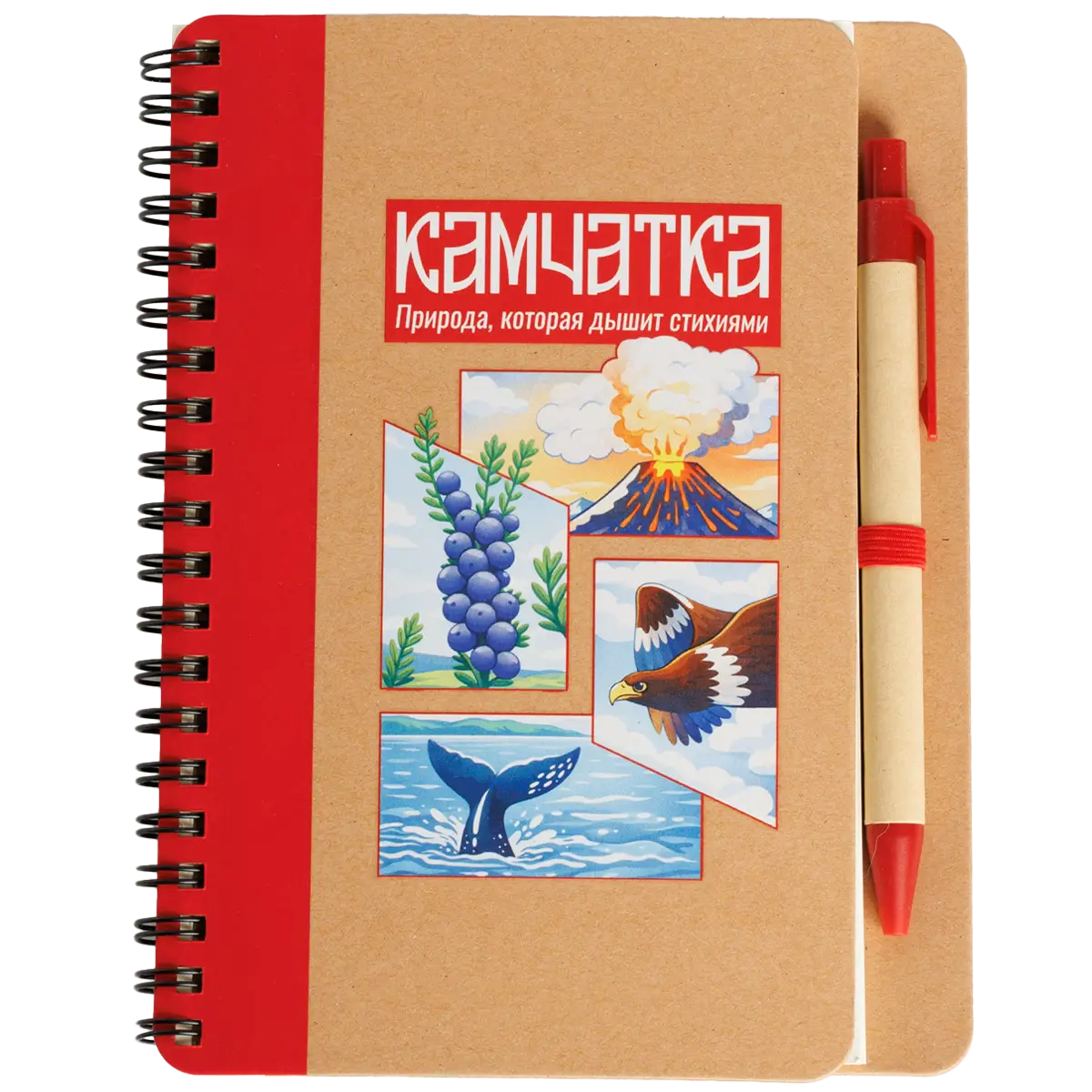 Блокнот Helly Стихии Камчатки
