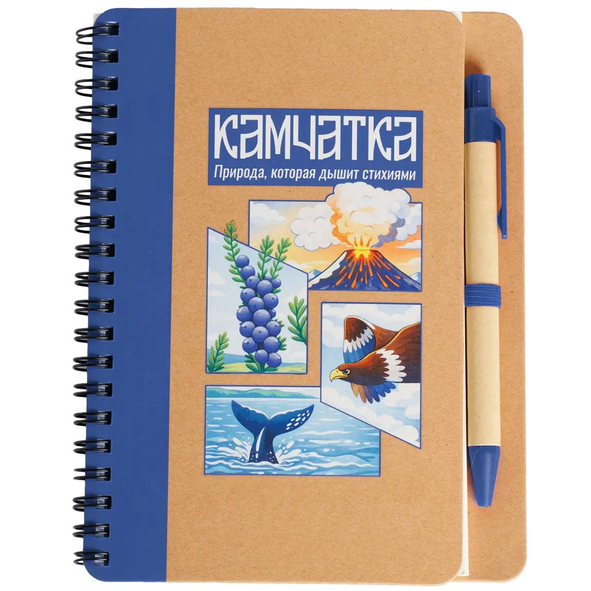 Блокнот Helly Стихии Камчатки, синий