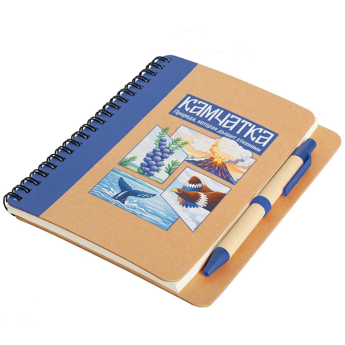 Блокнот Helly Стихии Камчатки, синий