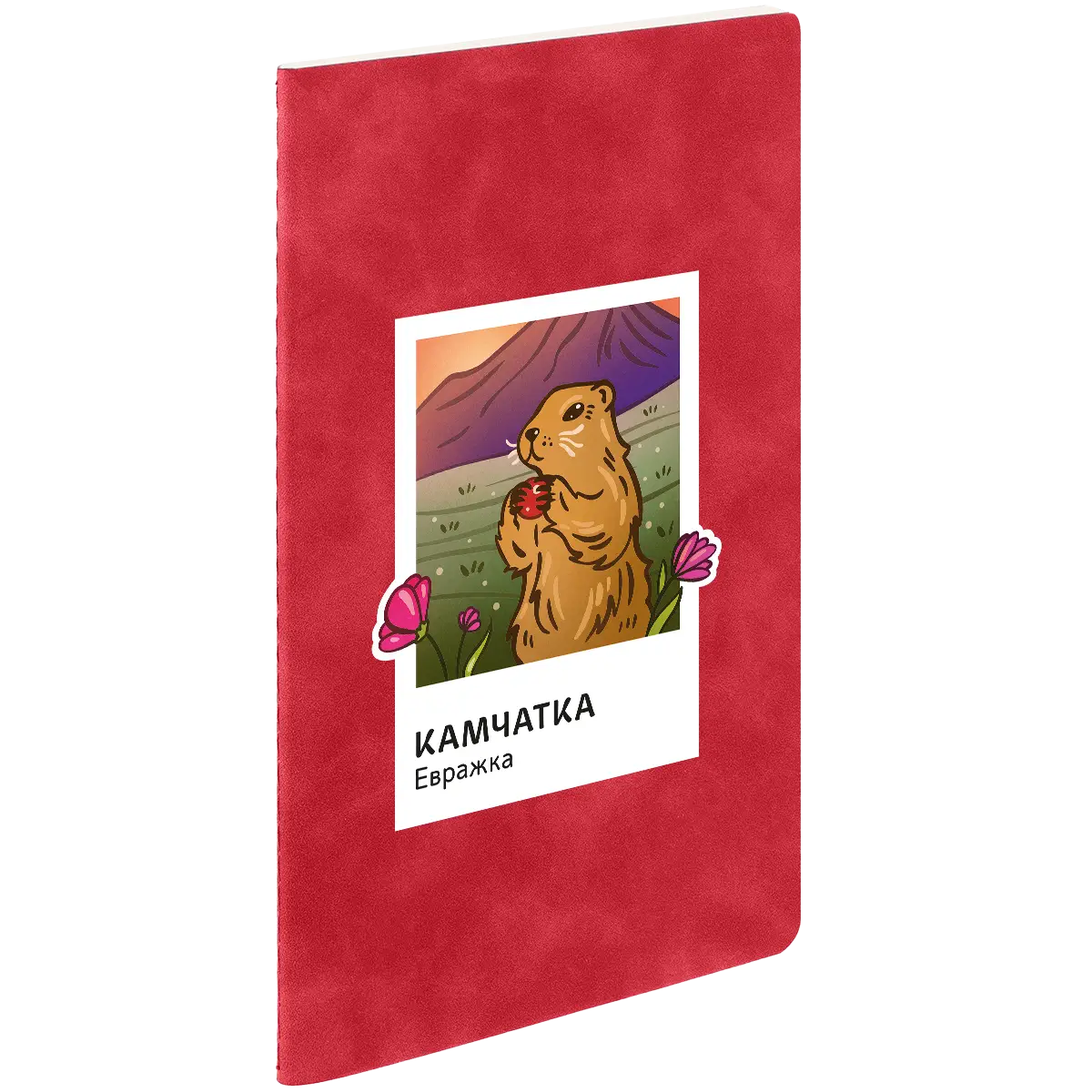 Блокнот Luba Камчатка в кадре красный, Евражка