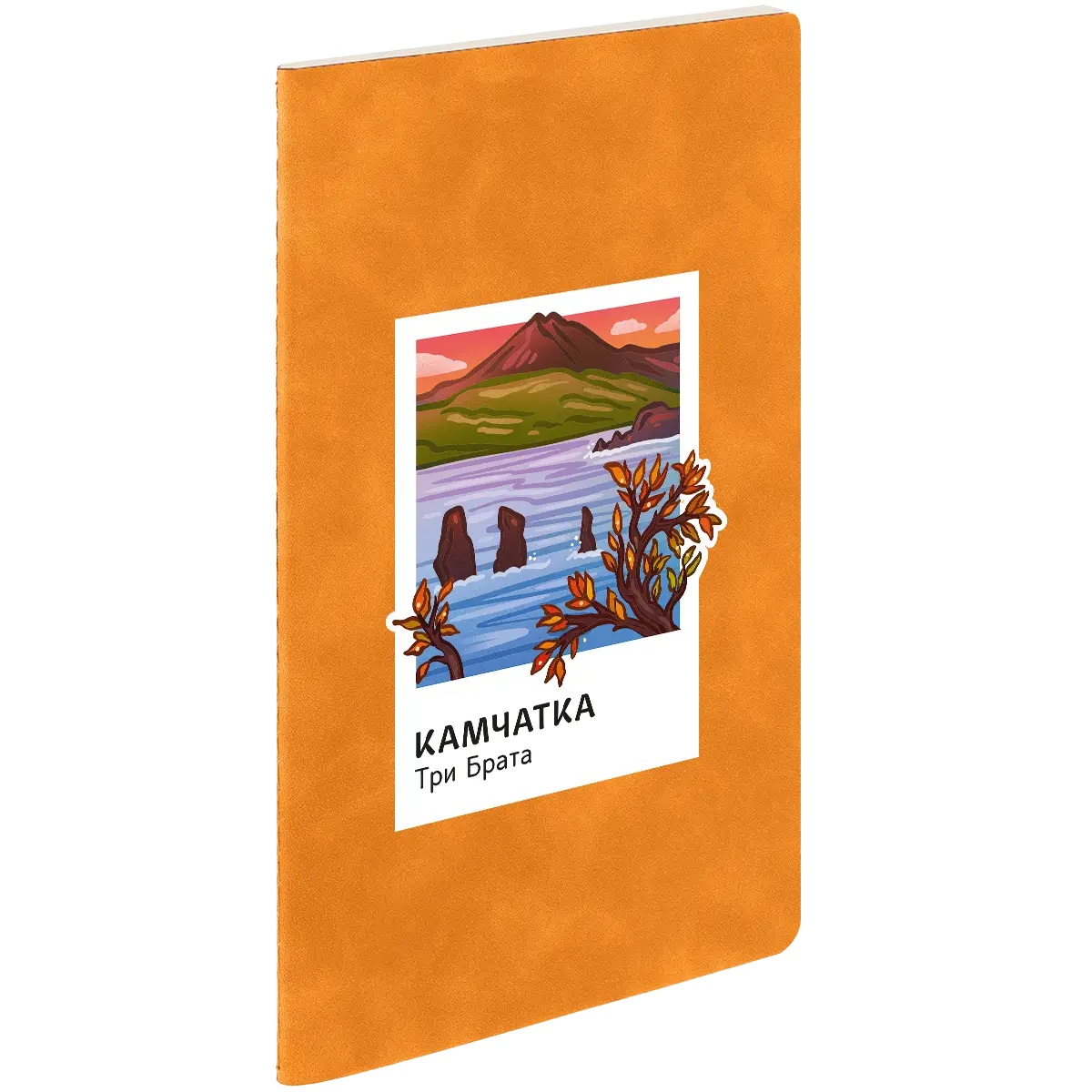 Блокнот Luba Камчатка в кадре оранжевый, Три Брата
