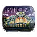 Конфеты SCANDIC Дом Севастьянова